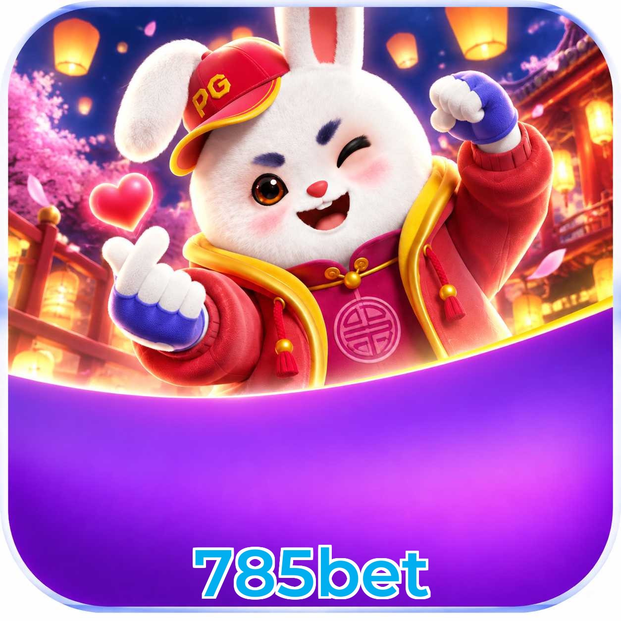 785bet FAQ